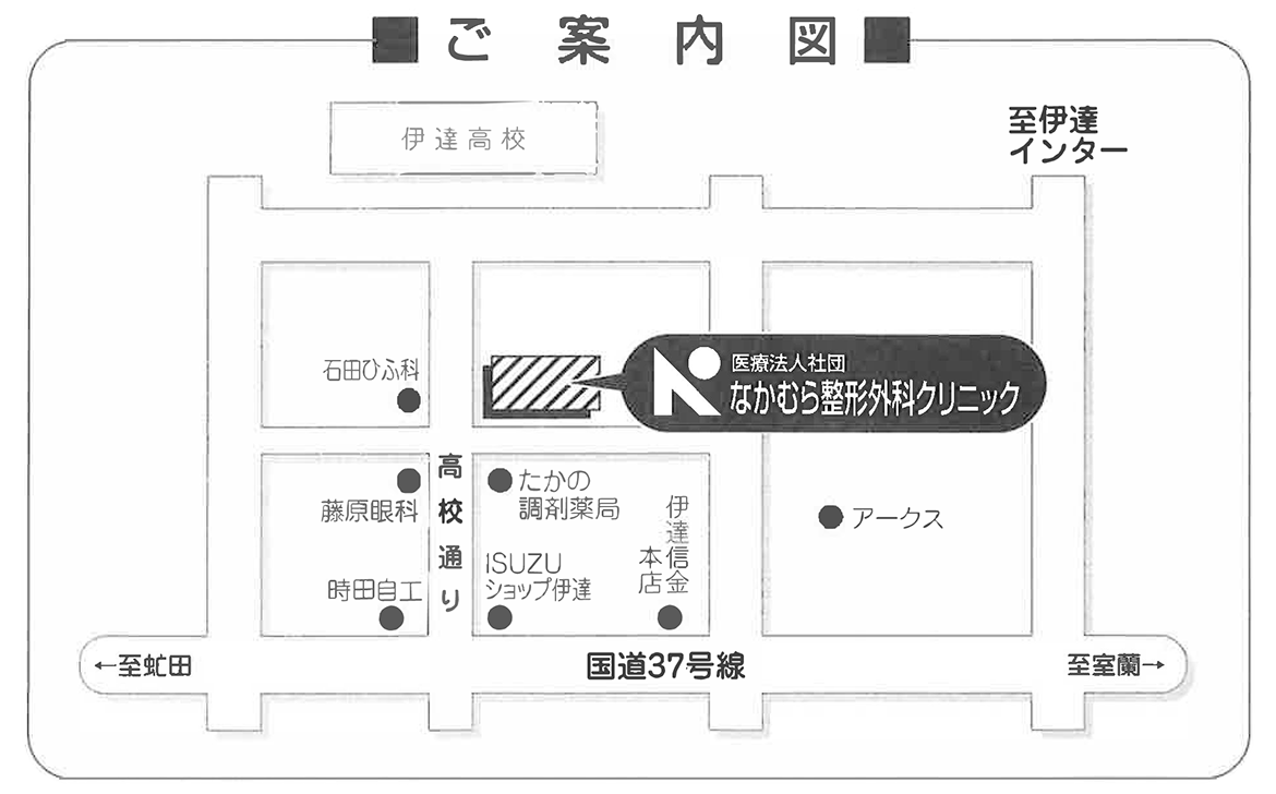 ご案内図